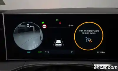 Hyundai Santa Fe 2024 1.6 гидро в Москве № 2123194, миниатюра 8