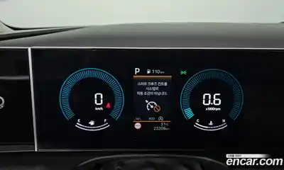 Hyundai Tucson 2024 1.6 гидро в Москве № 2123203, миниатюра 8