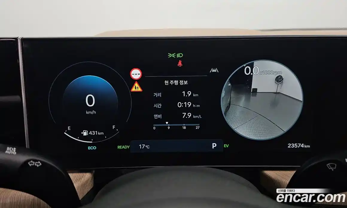 Hyundai Sonata 2024 2.0 гидро в Москве № 2123209, фото 8