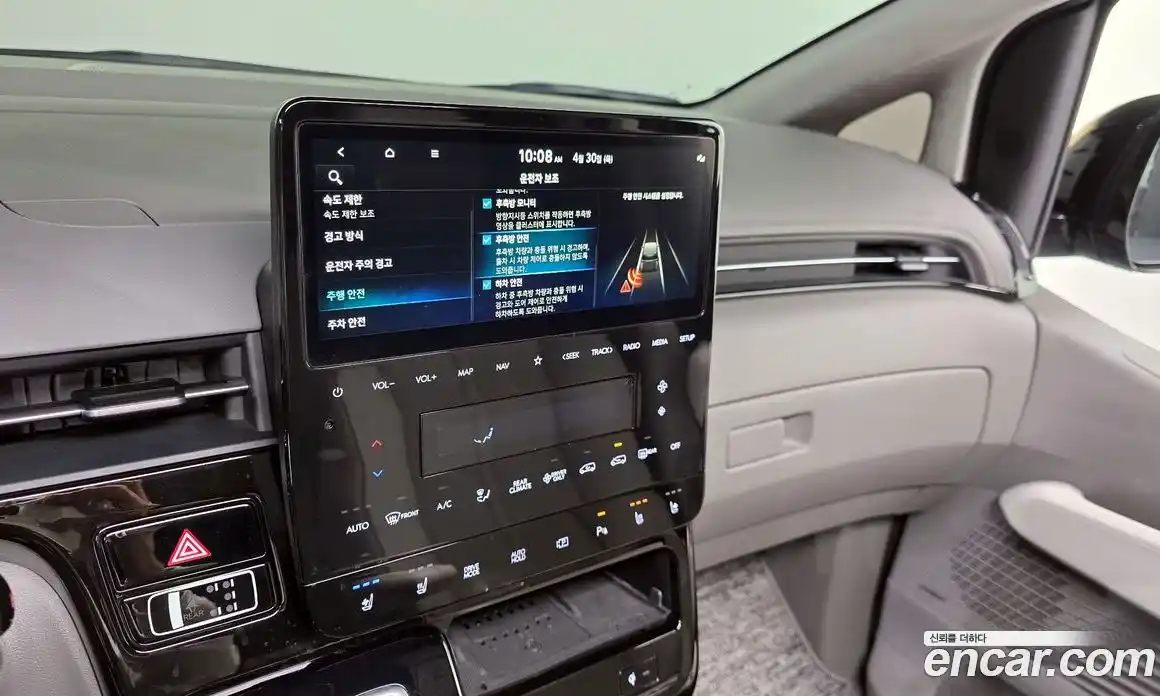 Hyundai Staria 2024 1.6 гидро в Москве № 2123210, фото 21
