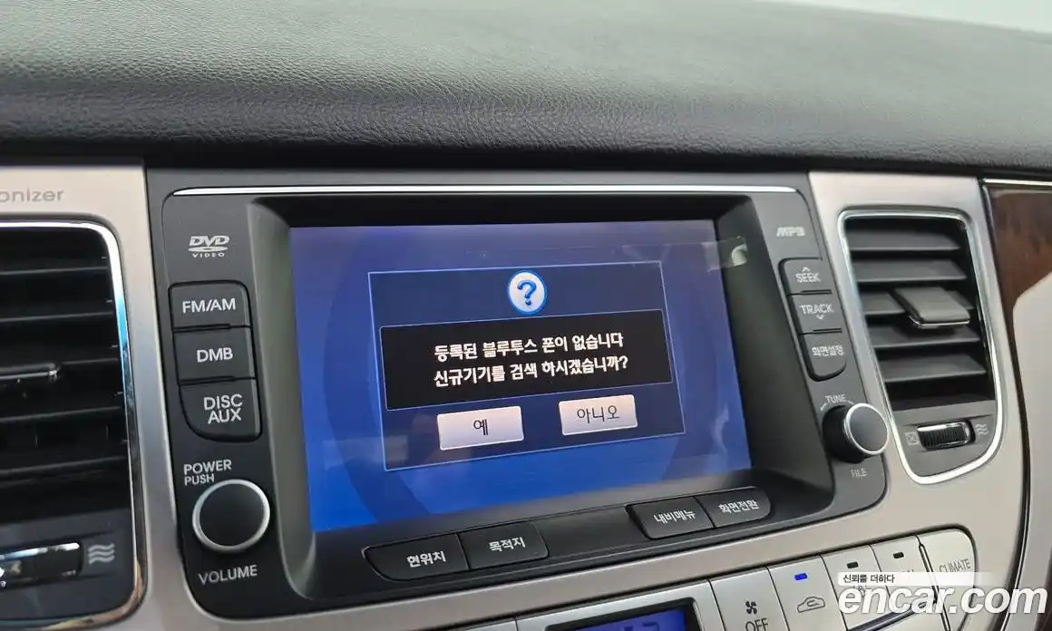 Hyundai Genesis 2010 3.8 гидро в Москве № 2123260, фото 14