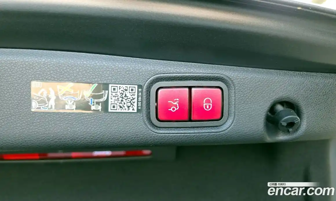 Mercedes-Benz E-Class 2023 3.0 гидро в Москве № 2123285, фото 33