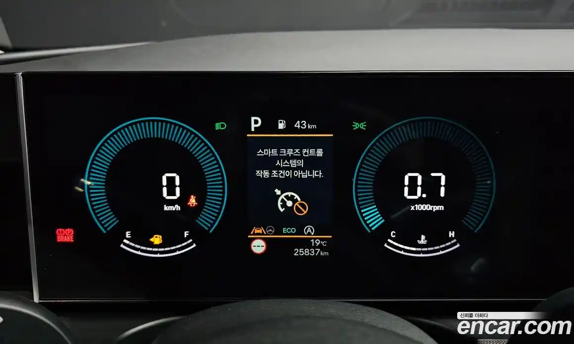 Hyundai Tucson 2024 1.6 гидро в Москве № 2123288, фото 11