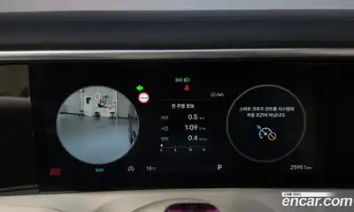 Hyundai Palisade 2025 2.5 гидро в Москве № 2123297, миниатюра 11
