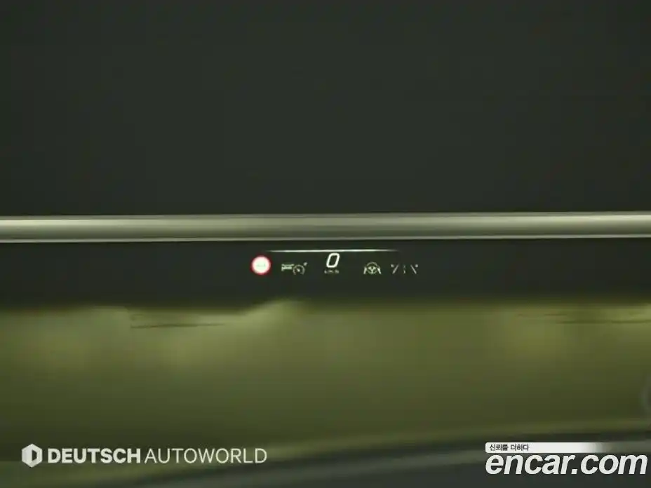 Mercedes-Benz S-Class 2023 4.0 гидро в Москве № 2123349, фото 17