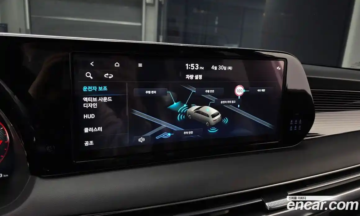 Hyundai Palisade 2023 3.8 гидро в Москве № 2123366, фото 23