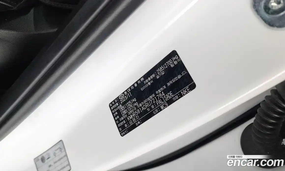 Hyundai Palisade 2023 2.2 гидро в Москве № 2123385, фото 29