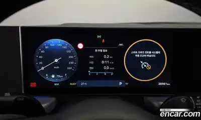 Hyundai Sonata 2024 2.0 гидро в Москве № 2123438, миниатюра 8