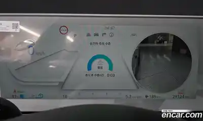 Hyundai Ioniq 5 2022 0.1 гидро в Москве № 2123441, миниатюра 8