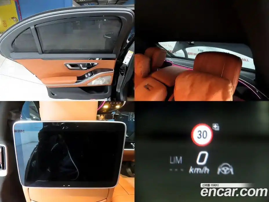 Mercedes-Benz S-Class 2025 3.0 гидро в Москве № 2123642, фото 17