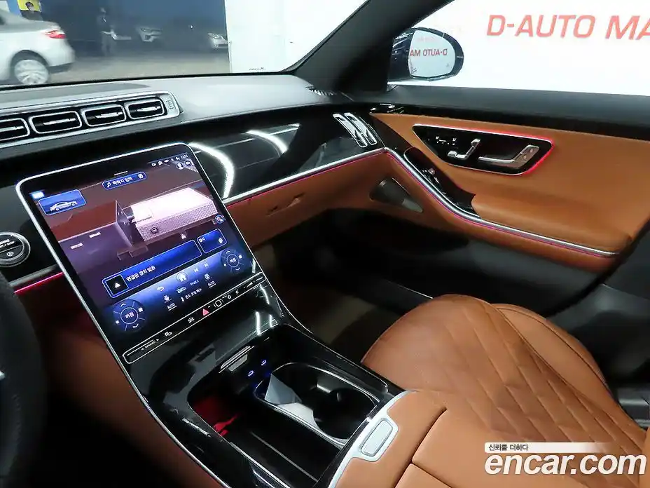 Mercedes-Benz S-Class 2025 3.0 гидро в Москве № 2123642, фото 10