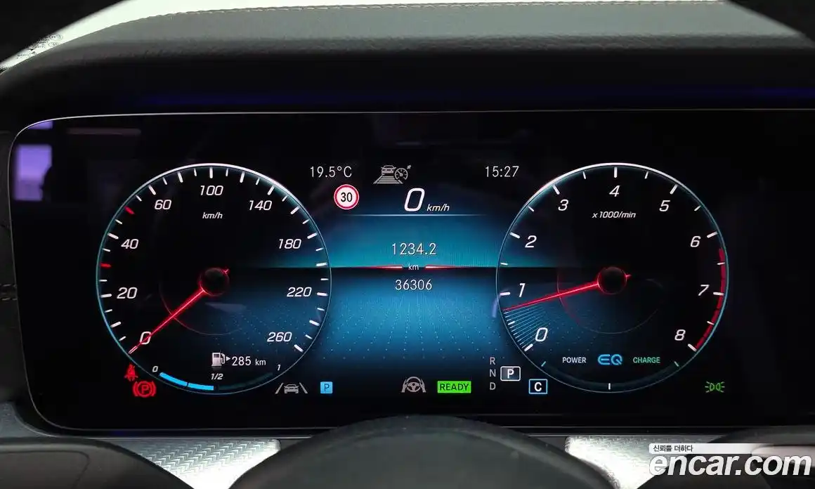 Mercedes-Benz E-Class 2021 2.0 гидро в Москве № 2124706, фото 8