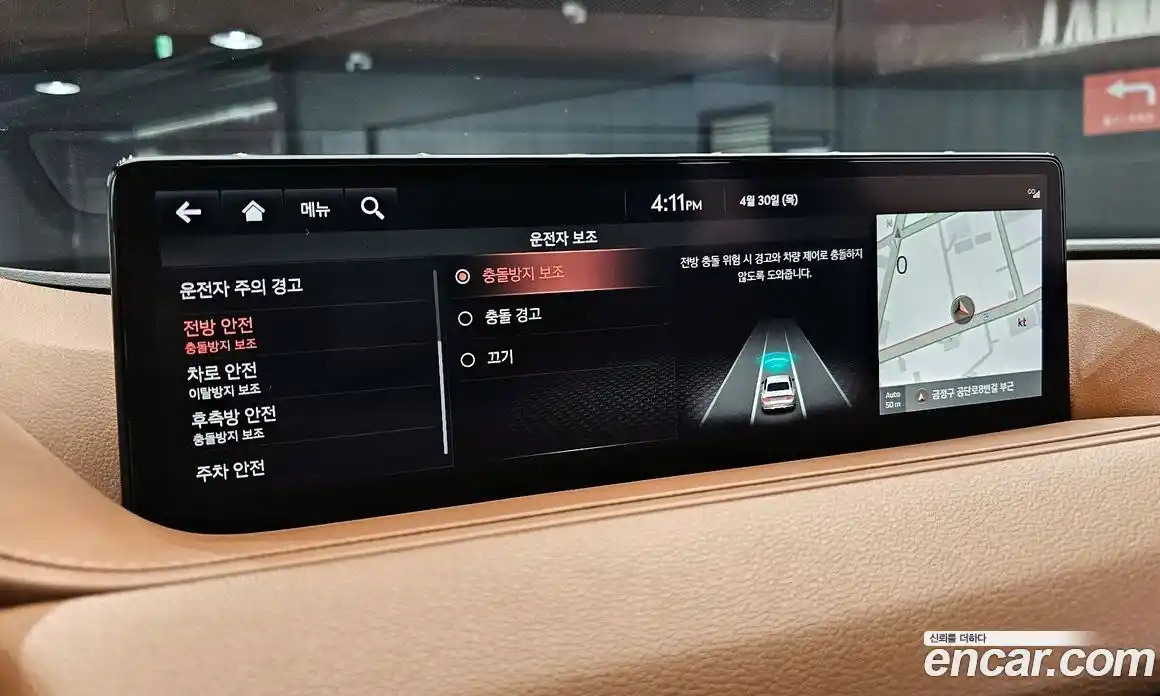 Genesis G80 2020 2.5 гидро в Москве № 2125473, фото 30