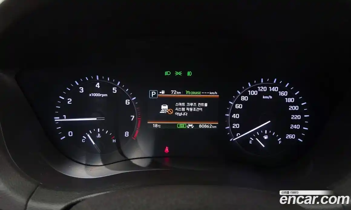 Genesis G80 2020 3.8 гидро в Москве № 2125736, фото 11