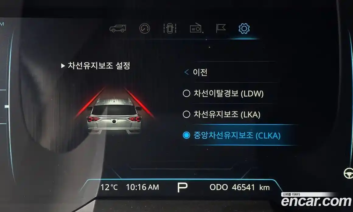 SsangYong Korando 2021 1.5 гидро в Москве № 2126091, фото 21