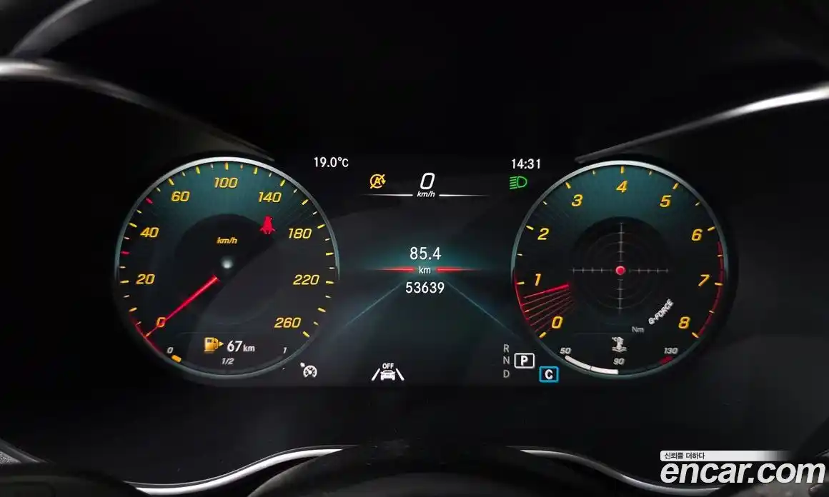 Mercedes-Benz GLC-Class 2020 2.0 гидро в Москве № 2126294, фото 11
