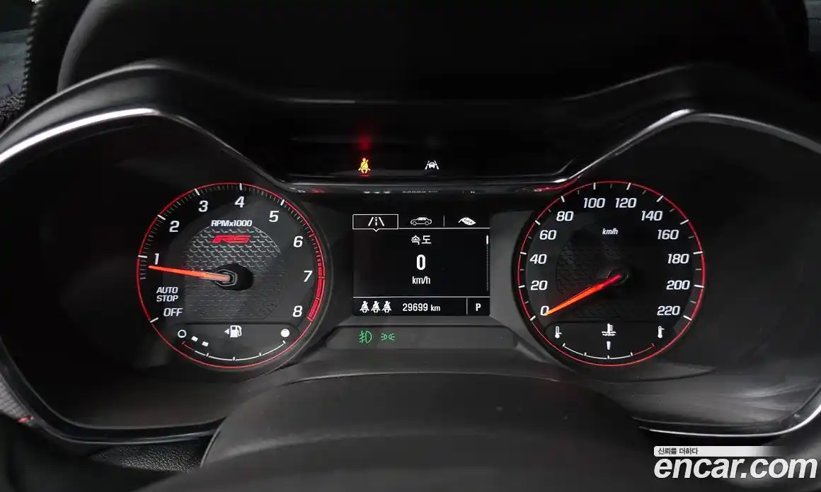 Chevrolet TrailBlazer 2023 1.3 гидро в Москве № 2127232, фото 8