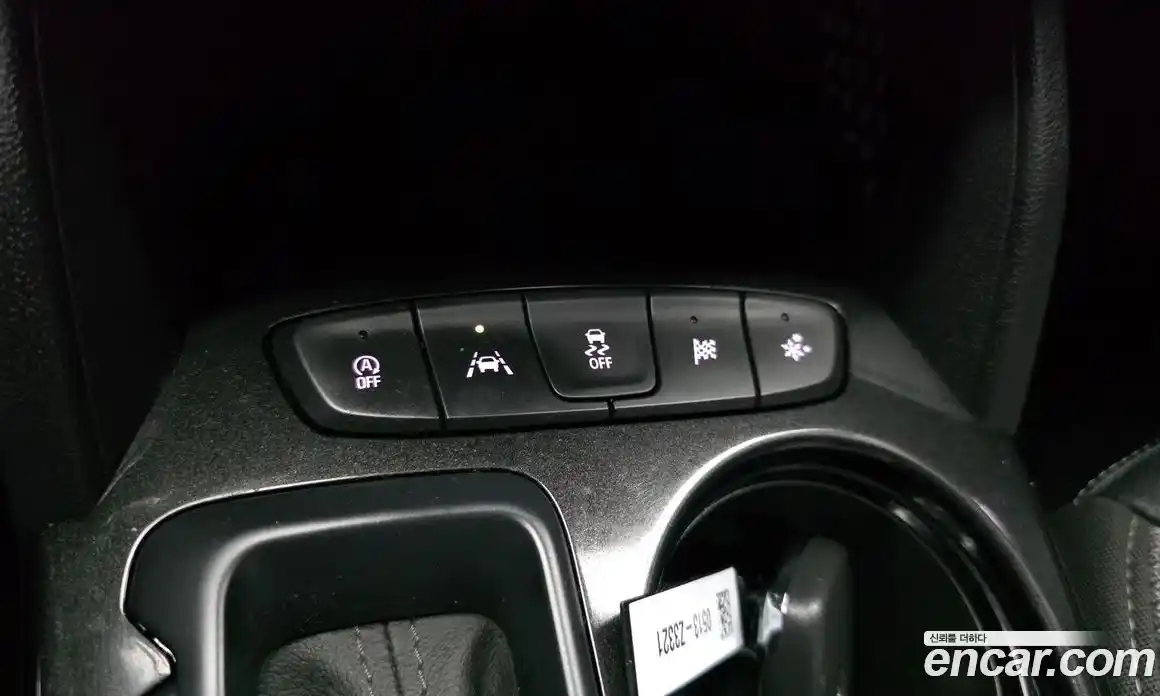 Chevrolet TrailBlazer 2022 1.3 гидро в Москве № 2127579, фото 27