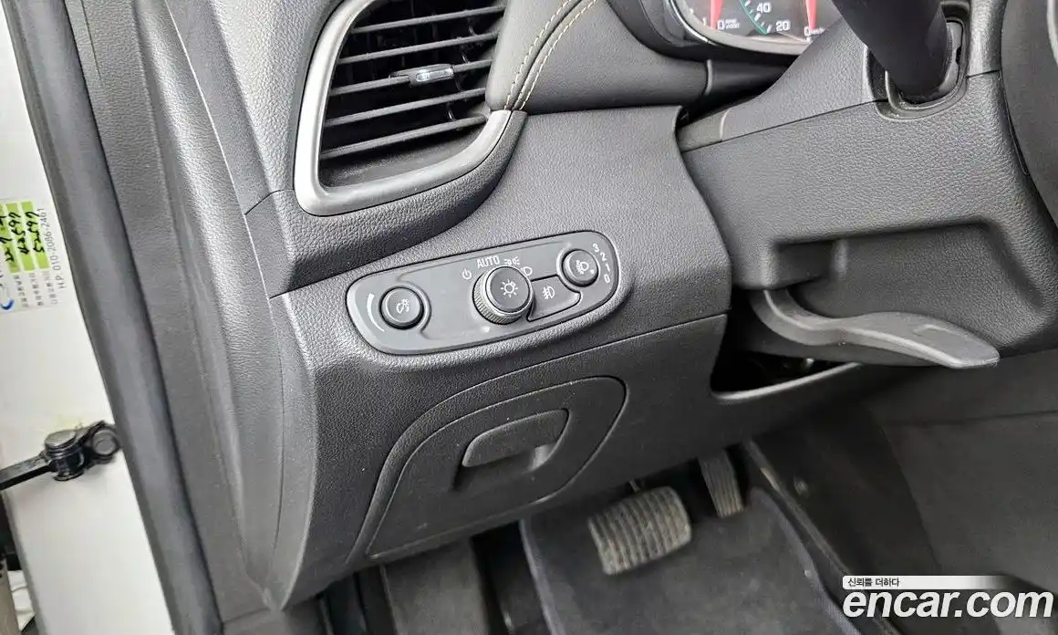 Chevrolet Trax 2020 1.4 гидро в Москве № 2127695, фото 22