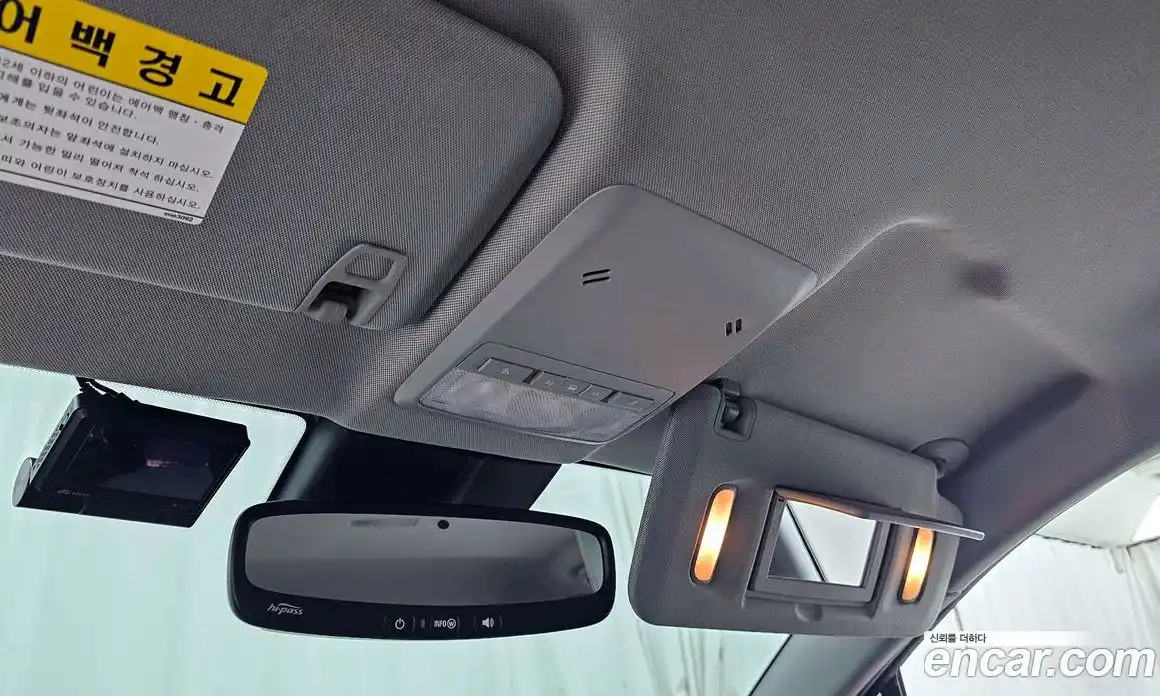 Chevrolet Trax 2020 1.4 гидро в Москве № 2127695, фото 23
