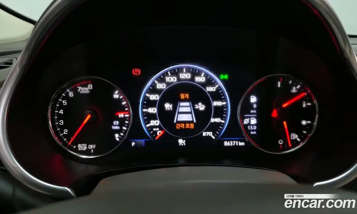 Chevrolet Malibu 2022 1.3 гидро в Москве № 2127745, фото 8
