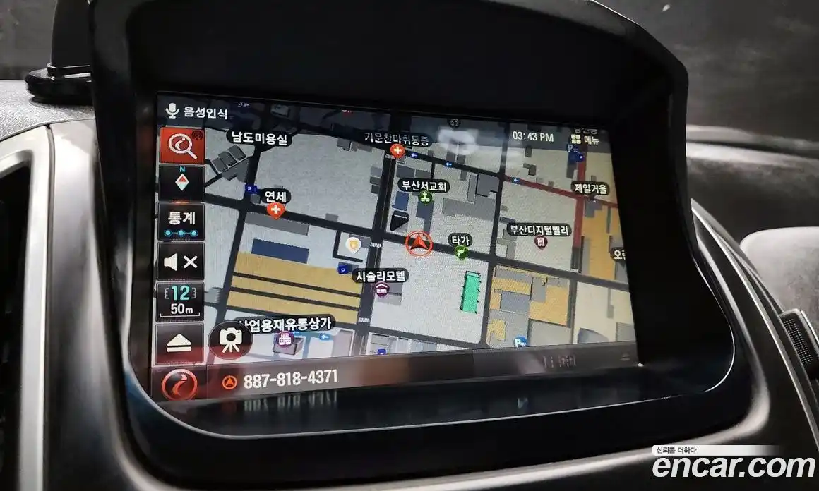 Chevrolet Cruze 2016 1.4 гидро в Москве № 2127873, фото 19