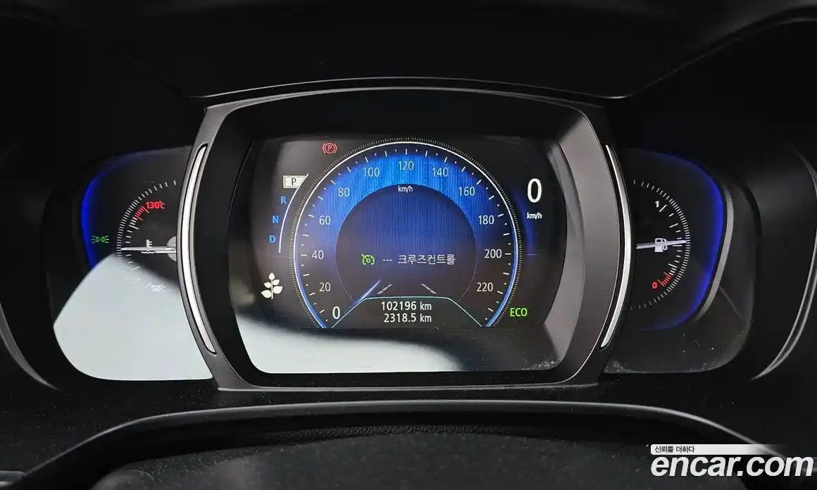 Renault QM6 2020 2.0 гидро в Москве № 2129152, фото 8