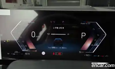 BMW X6 2025 3.0 гидро в Москве № 2129790, миниатюра 11