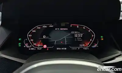 BMW X7 2022 4.4 гидро в Москве № 2129934, миниатюра 11