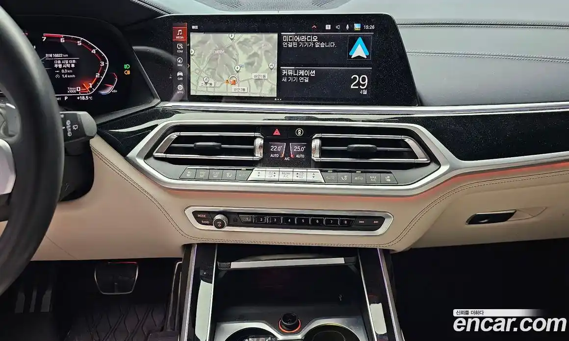 BMW X7 2022 4.4 гидро в Москве № 2129934, фото 20
