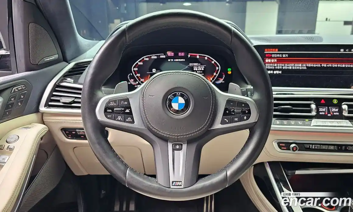 BMW X7 2022 4.4 гидро в Москве № 2129934, фото 21