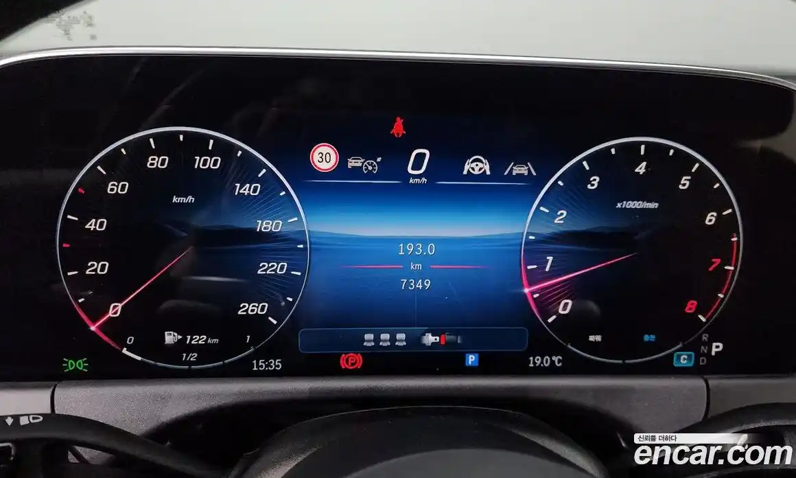Mercedes-Benz E-Class 2025 2.0 гидро в Москве № 2130861, фото 8