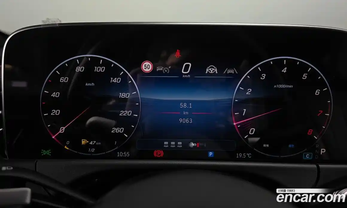 Mercedes-Benz E-Class 2025 2.0 гидро в Москве № 2130871, фото 8