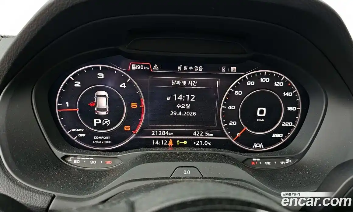 Audi Q2 2023 2.0 гидро в Москве № 2131022, фото 8