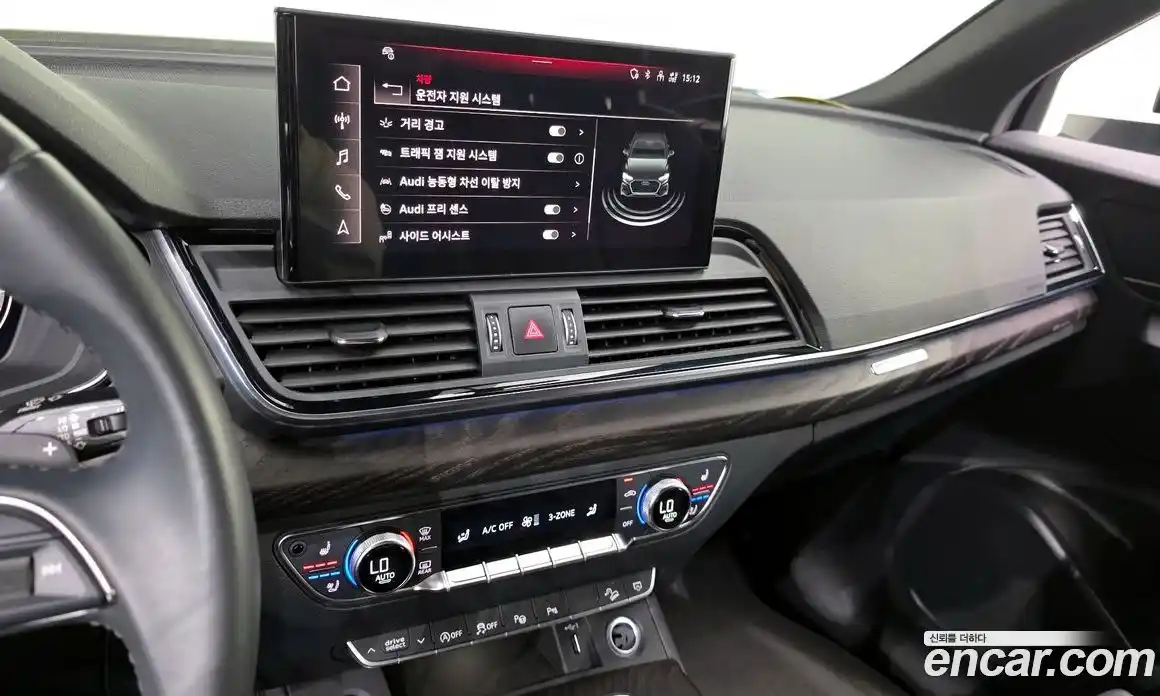 Audi Q5 2023 2.0 гидро в Москве № 2131065, фото 21