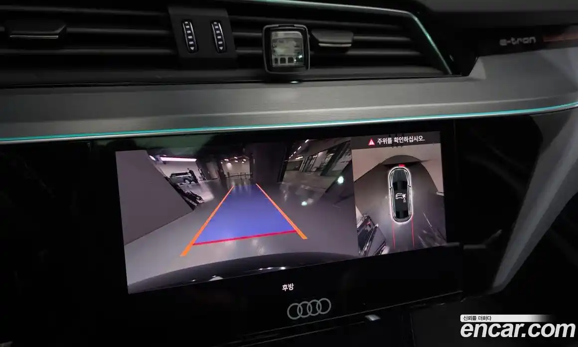 Audi e-tron 2023 0.2 гидро в Москве № 2131224, фото 21
