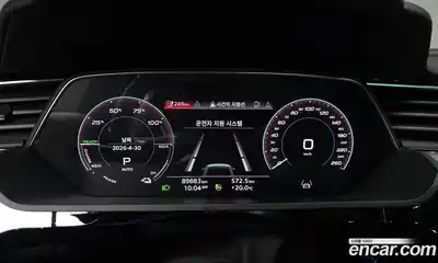 Audi e-tron 2023 0.2 гидро в Москве № 2131224, миниатюра 9