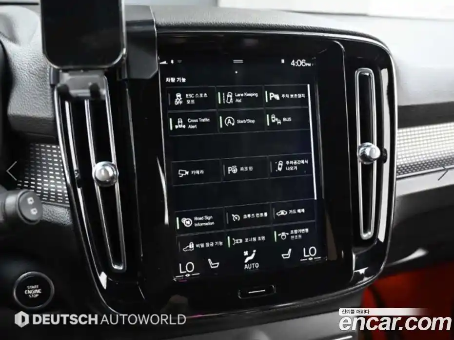 Volvo XC40 2018 2.0 гидро в Москве № 2131614, фото 17