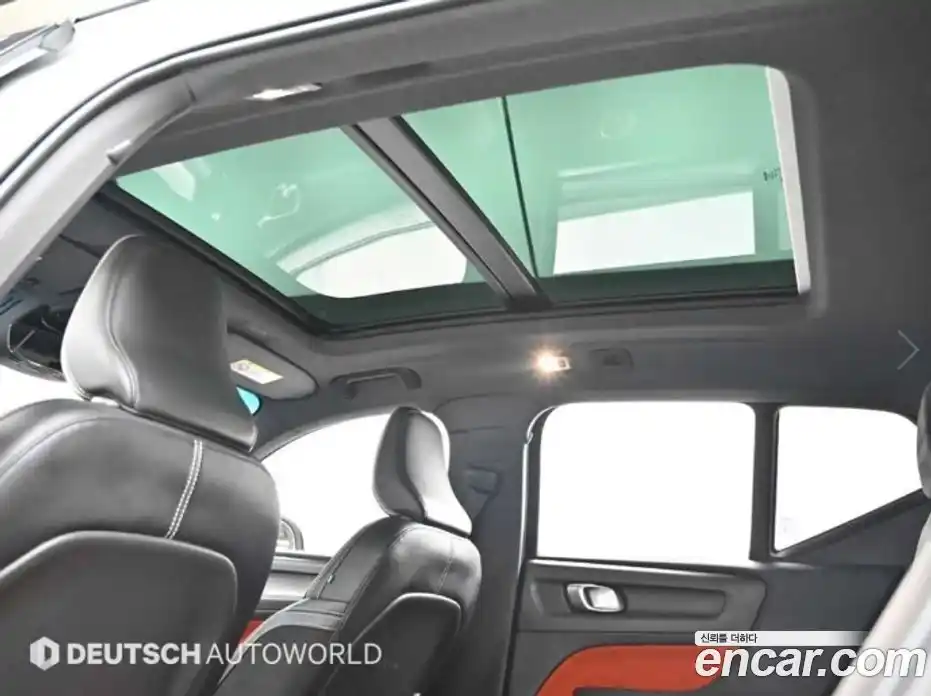 Volvo XC40 2018 2.0 гидро в Москве № 2131614, фото 18