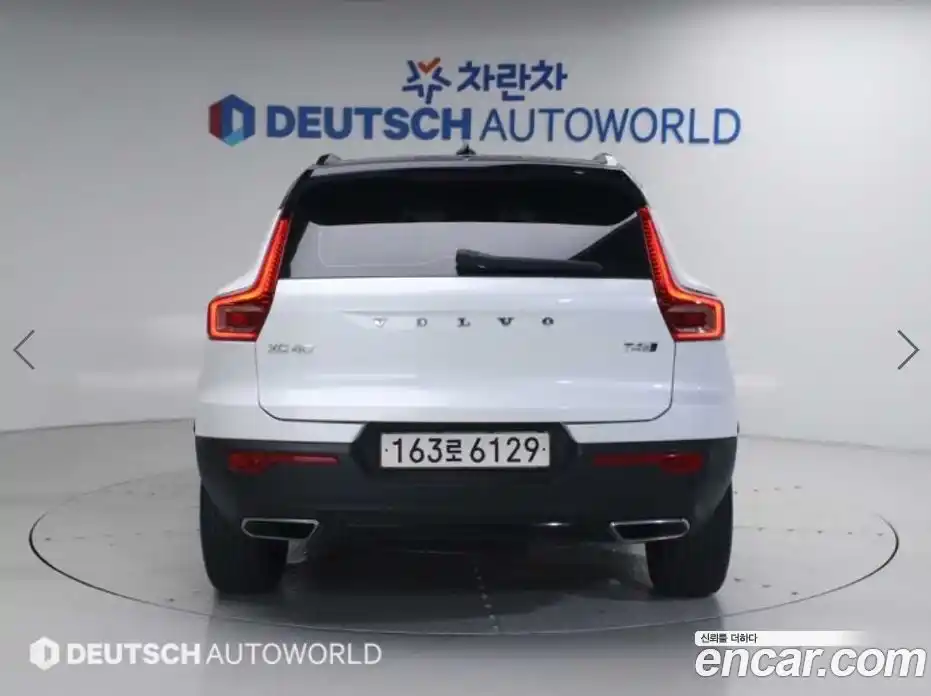 Volvo XC40 2018 2.0 гидро в Москве № 2131614, фото 4