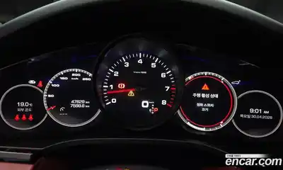 Porsche Cayenne 2021 3.0 гидро в Москве № 2131680, миниатюра 10