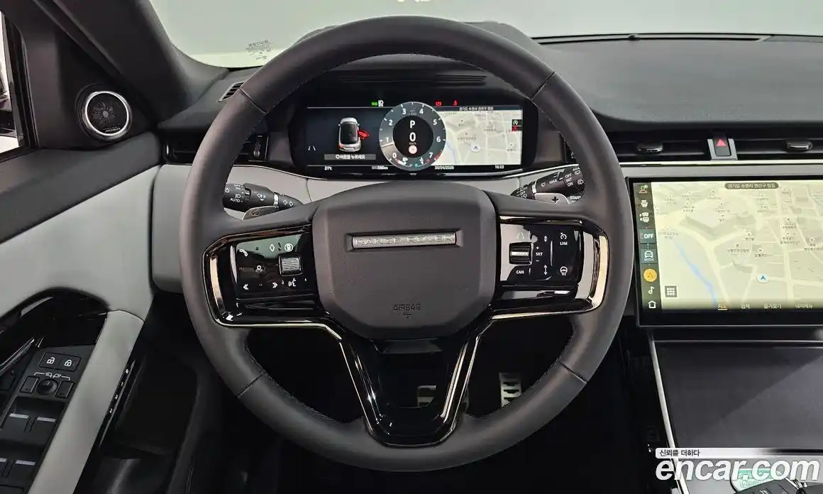 Land Rover Range-Rover Evoque 2025 2.0 гидро в Москве № 2131826, фото 13