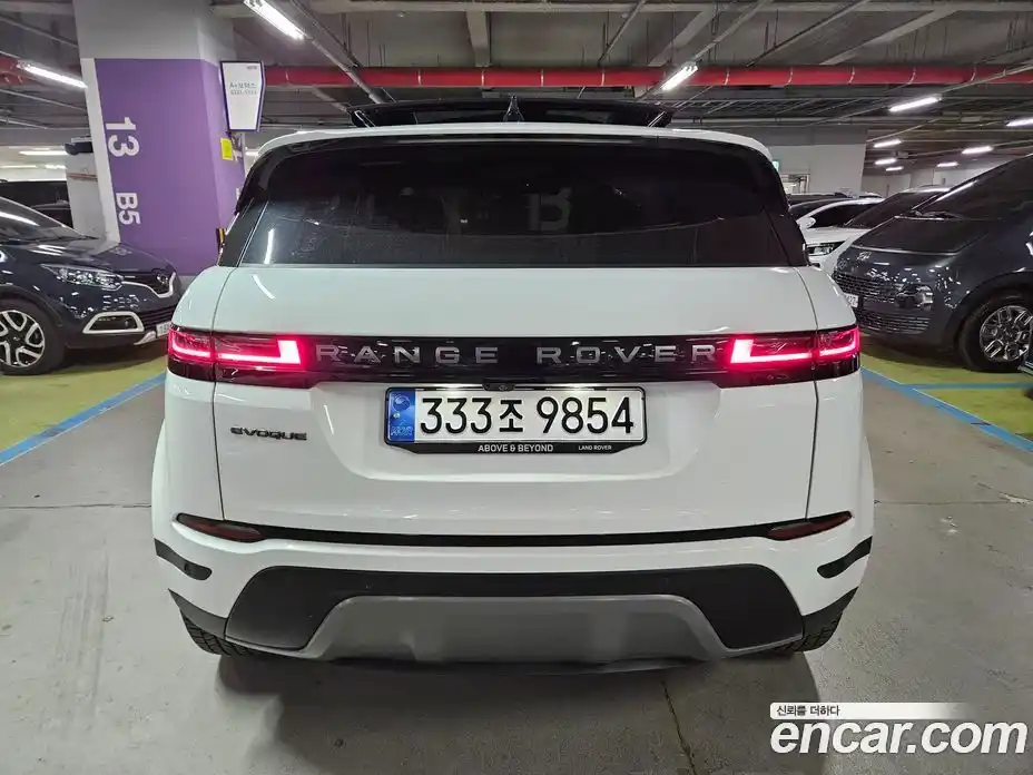 Land Rover Range-Rover Evoque 2024 2.0 гидро в Москве № 2131842, фото 4