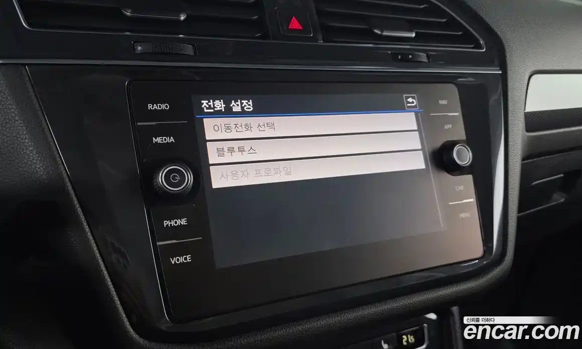 Volkswagen Tiguan 2020 2.0 гидро в Москве № 2132437, фото 23