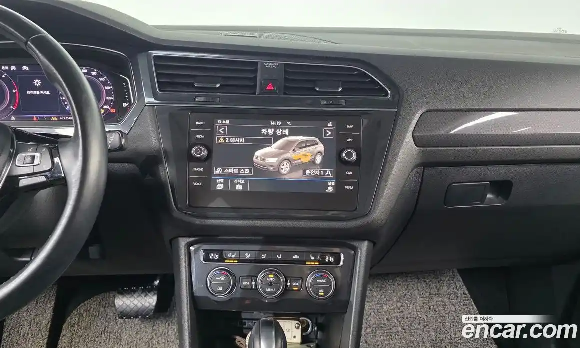 Volkswagen Tiguan 2020 2.0 гидро в Москве № 2132437, фото 28