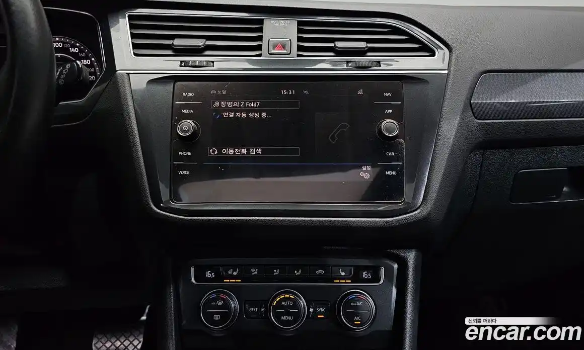 Volkswagen Tiguan 2018 2.0 гидро в Москве № 2132461, фото 18