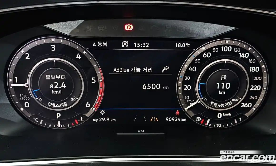 Volkswagen Tiguan 2018 2.0 гидро в Москве № 2132461, фото 10