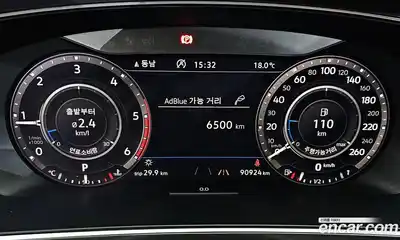 Volkswagen Tiguan 2018 2.0 гидро в Москве № 2132461, миниатюра 10