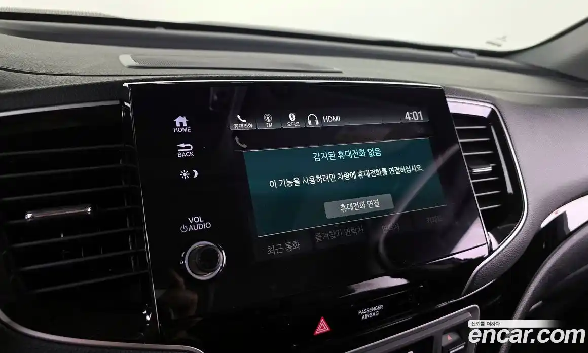 Honda Pilot 2019 3.5 гидро в Москве № 2133285, фото 35