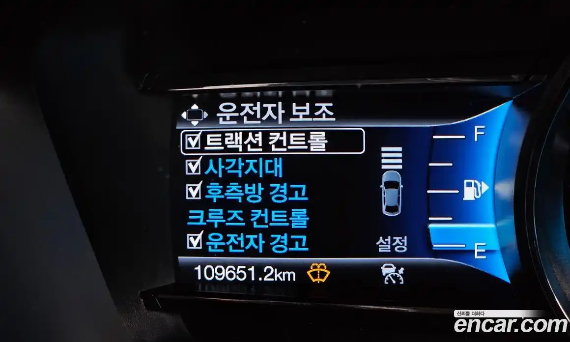 Ford Explorer 2019 2.3 гидро в Москве № 2133533, фото 30